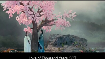 Huang Shifu - Xu Xu [ Love of Thousand Years Ost ]