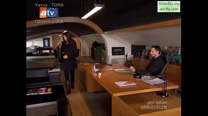 Gonulcelen епизод 45/ част 9 - сезон 2