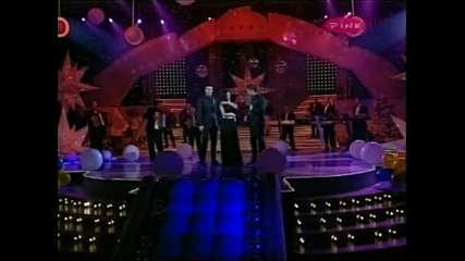 Ceca, Bane i Nikola - Splet narodnih pesama - (Novogodisnji show 2007)