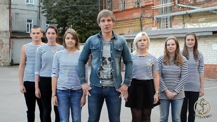 Ice Bucket Challenge Вгавт бросает вызов Нгпу