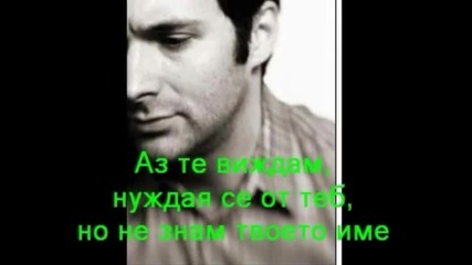 Kirk Franklin - The Last Jesus (последният Исус)