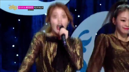 131012 Iu - The red shoes @ Music Core