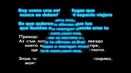Xtazy G- baby Qsmin- kolko te obicham