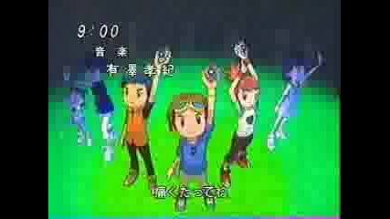 Digimon Tamers Spanish Opening