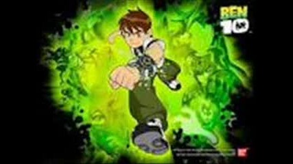 ben 10 song with pictures