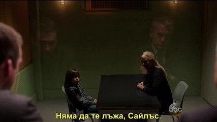 The.whispers.s01e11 бг.субтитри