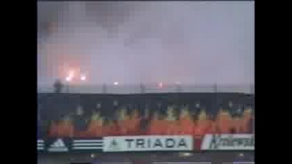 Ultra Legia