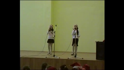 Коледа - Дияна и Християна