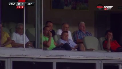 Безработният Ивайло Петев гледа Етър и Верея