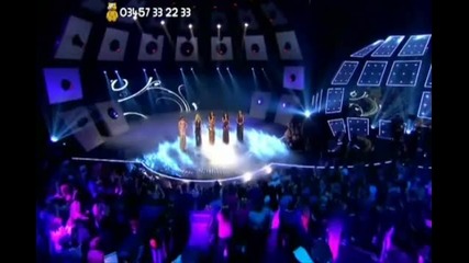 The Saturdays - My Heart Takes Over (live on Children In Need 2011)