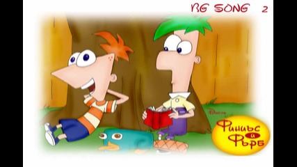 phineas and ferb - bg song 2