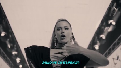 Milica Pavlovic - 2022 - Suzo (hq) (bg sub)