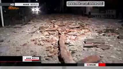 ( 15.03.2011) Земетресение M6.4 в Шизуока