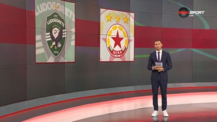 Обзор на кръга в efbet Лига (5 кръг, 14.08.2023)