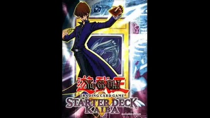 Seto Kaiba - Mother 