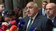 Борисов: Най-лесно е да кажеш „Не”, но ние продължаваме търпеливо