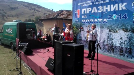 орк. Якоруда - Айшето Sabor Gara Avramovo