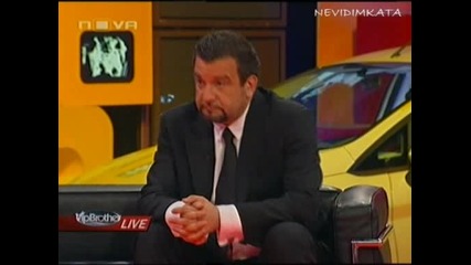 Vip Brother 3 - Мария При Ники След Победата На Део 10.05.09