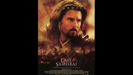 The Last Samurai Soundtrac -safe Passage