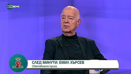 "Офанзива с Любо Огнянов": Гост е Боби Бобев