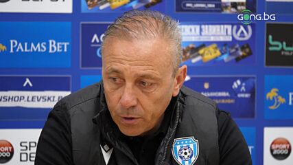 Илиев: Противникът е огледало на нашето поведение