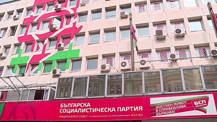 В "Денят на живо" на 18 ноември от 17:20 ч. ще видите