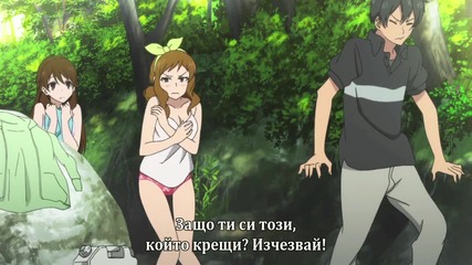 [otakubg] Glasslip - 03 bg sub [720p]
