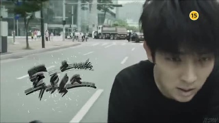 Two Weeks (koreandrama) Trailer