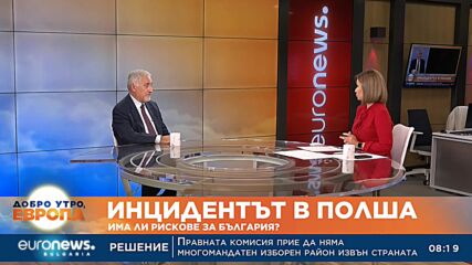 Видео - (2022-11-17 13:10:00)