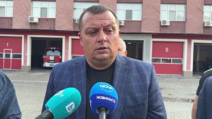 България - в капан на горските пожари