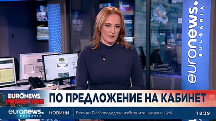 Служебният кабинет ударно готви рокади в посолствата ни зад граница