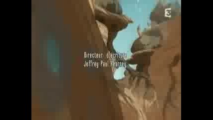 Oban Star Racers - not gonna get us