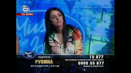 Music Idol 3 - Русина е невинна! - Защитничката на Русина - Ваня Щерева се застъпва за нея