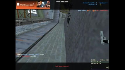 Quit Vittu Sk Gaming