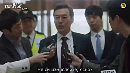 The K2 E03 [част 2/2]