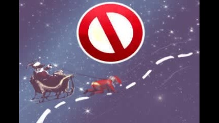 коледно Йей