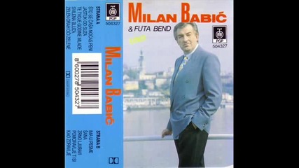 Milan Babic - Sana (bg sub)