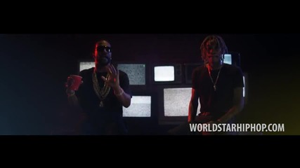 Juicy J Feat. Wiz Khalifa - Whole Thang