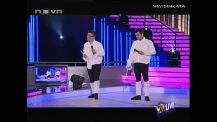 Vip Dance - Танцът На Иван И Андрей01.11.09 
