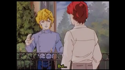 Legend of the Galactic Heroes ep004