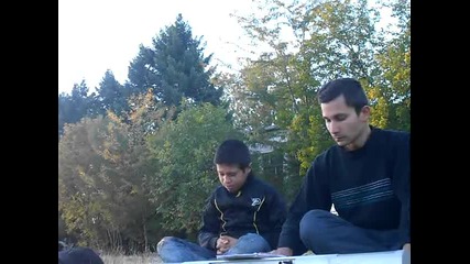 iskam da sum s teb - Rumzis