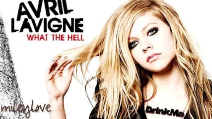 Превод!!! Avril Lavigne - What The Hell 