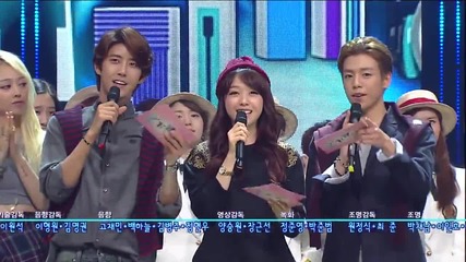 130915 Today's Winner - G-dragon @ Inkigayo