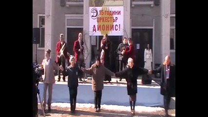 празник на виното в първомай с орк.дионис 2