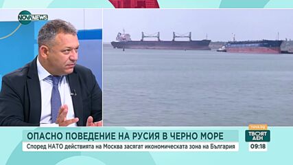 СЛЕД НАПАДЕНИЕТО НАД БЪЛГАРСКИ ФЕНОВЕ: Ще повлияе ли случая на евроинтеграцията на РСМ