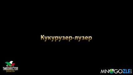 Дали ебава -