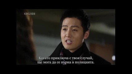 Fugitiveplanb.e17 - част2 (bg sub) 