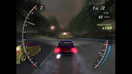 nfs u2