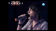 Момиче вдигна всички на крака - X - Factor България 12.09.11