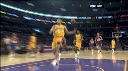 18 - 10 - 2008 Haier Play Of The Day - Lakers